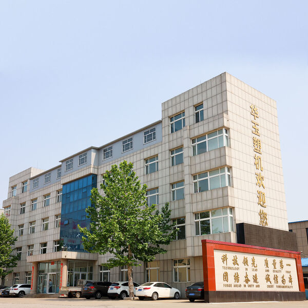 Weifang Huayu Plastic Machinery Co., Ltd.