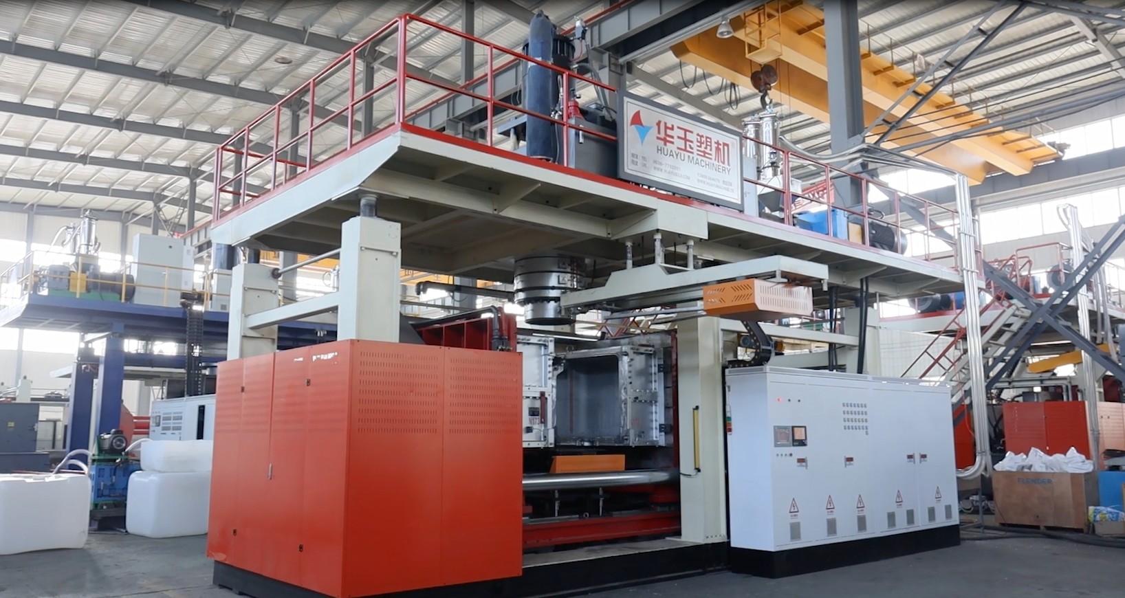 Weifang Huayu Plastic Machinery Co., Ltd.