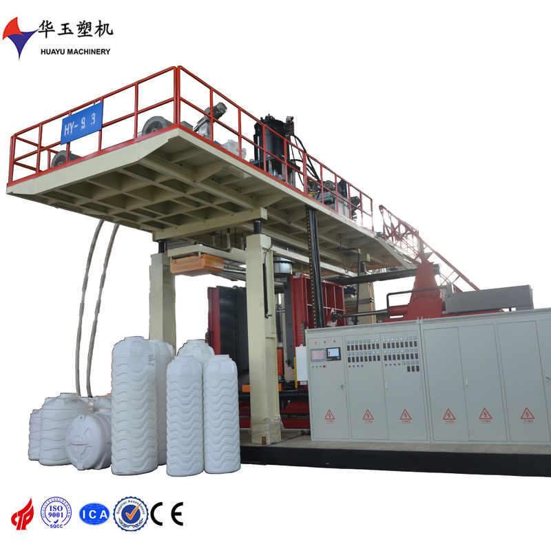 750-3000L Capacidad HUAYU 8Layers máquina de moldeo de soplado con tipo de alimentación de resorte