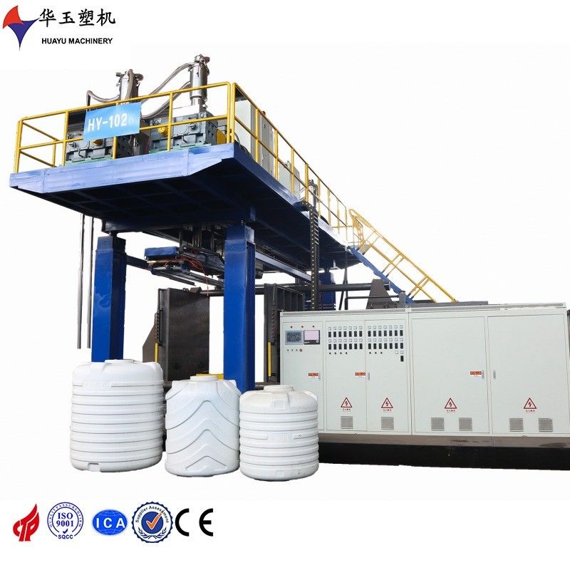 Máquina de moldeado por soplado de extrusión de tanque de agua de 3 capas de 1000L con voltaje de 380 V/50 Hz
