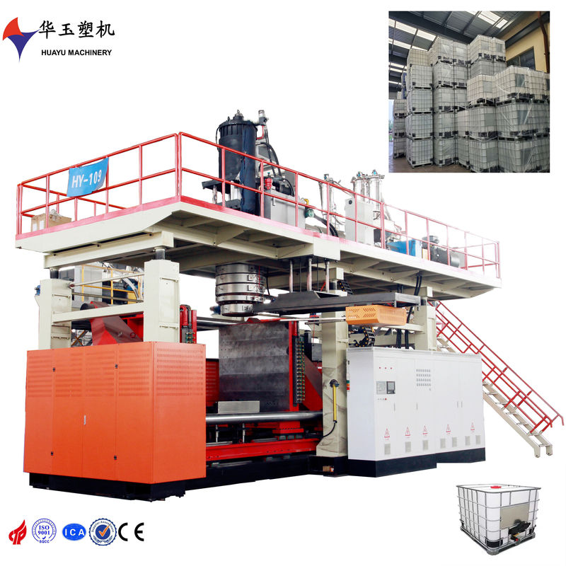 HUAYU HYBM1000L Máquina de moldeo de soplado de 3 capas Alta velocidad Buena calidad Tipo nuevo