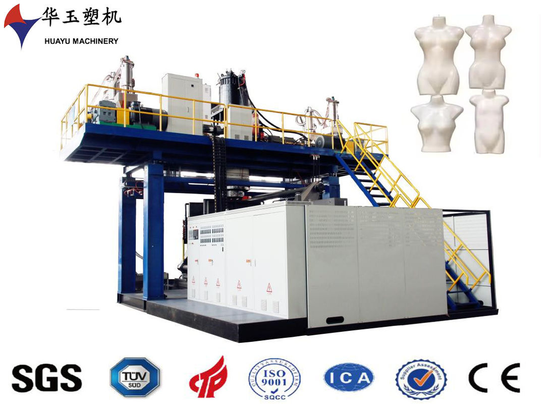 Máquina de moldeo de soplado de modelo de cuerpo humano Huayu con Siemens PLC y capacidad de 200-1000L