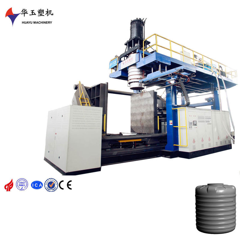华玉新型热卖高速500-2000升民用通中空挤出吹塑机，三油缸合模系统，西门子电机，西门子触摸屏，200点MOOG壁厚控制器