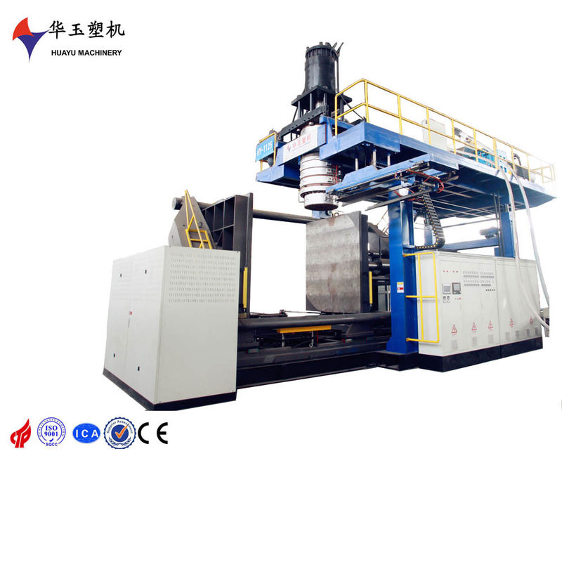 华玉新型热卖高速1000升多层全自动中空水桶吹塑机 多层吹塑机 200点MOOG触摸屏，西门子电机 西门子触摸屏