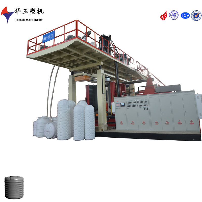 华玉3000升定制吹塑模具，3000升立式水桶模具，中空吹塑机专用高速模具，快速冷却，快速脱模，优质模具，定制模具