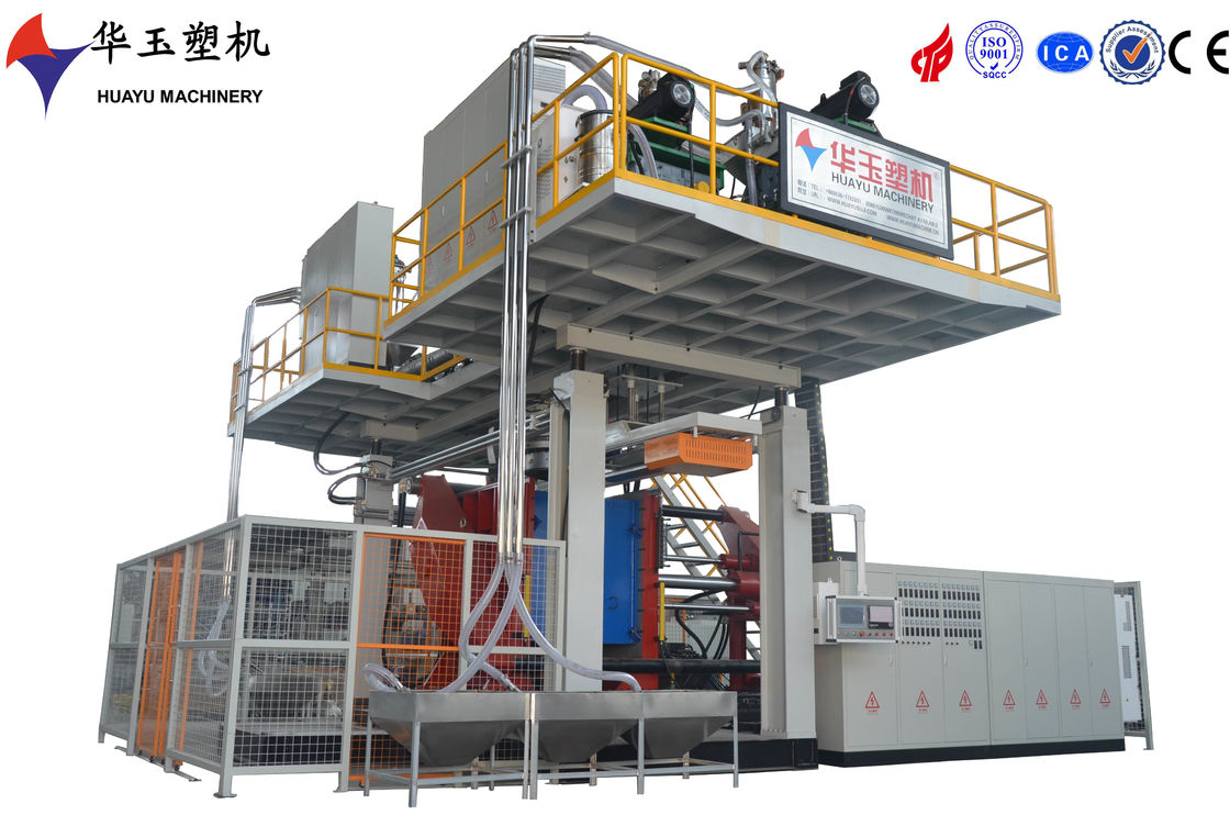 华玉2025新型热卖高速2000升6层全自动中空水桶吹塑机 多层吹塑机