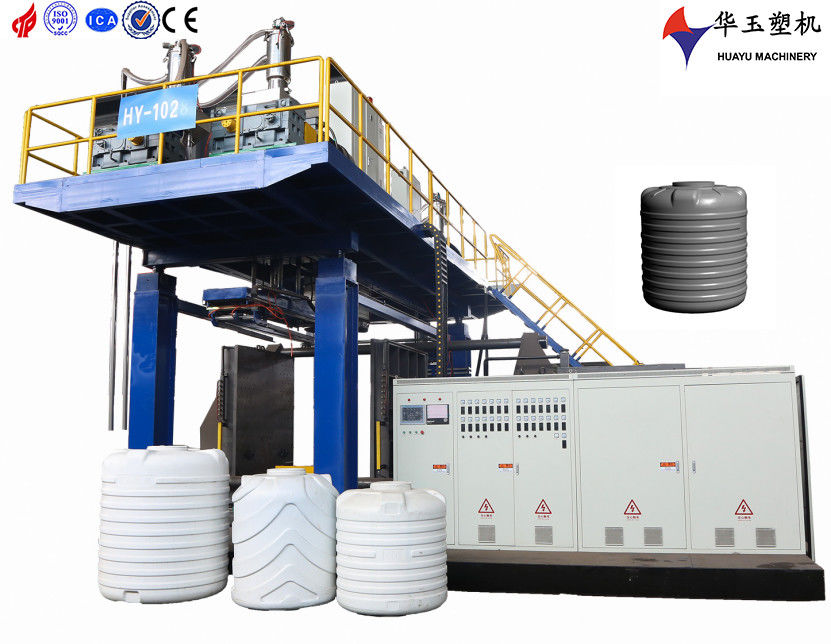 华玉新型热卖高速1000升10层中空挤出吹塑机，高质量，高速机，西门子电机，西门子触摸屏，施耐德电器配件，民用桶生产