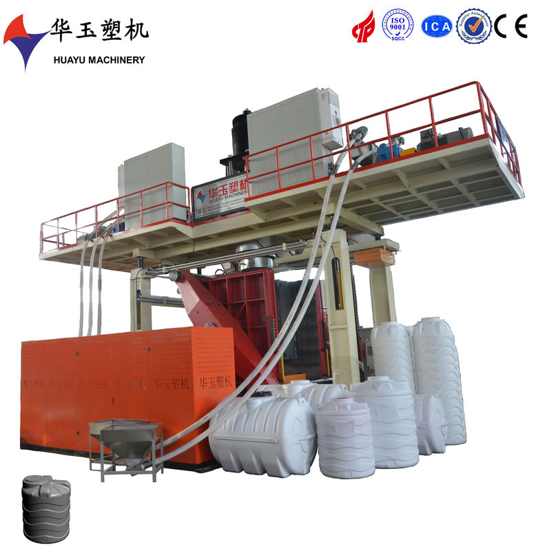 华玉2025新型热卖高速3000升5层全自动中空水桶吹塑机 多层吹塑机