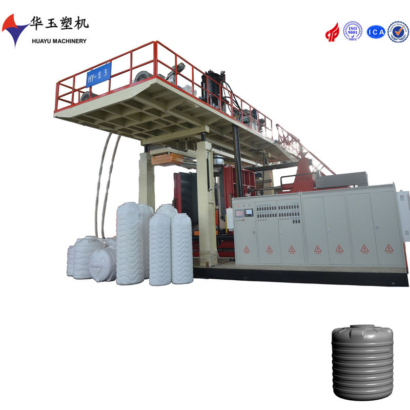 2025新型热卖高速3000升1层全自动中空水桶吹塑机 多层吹塑机