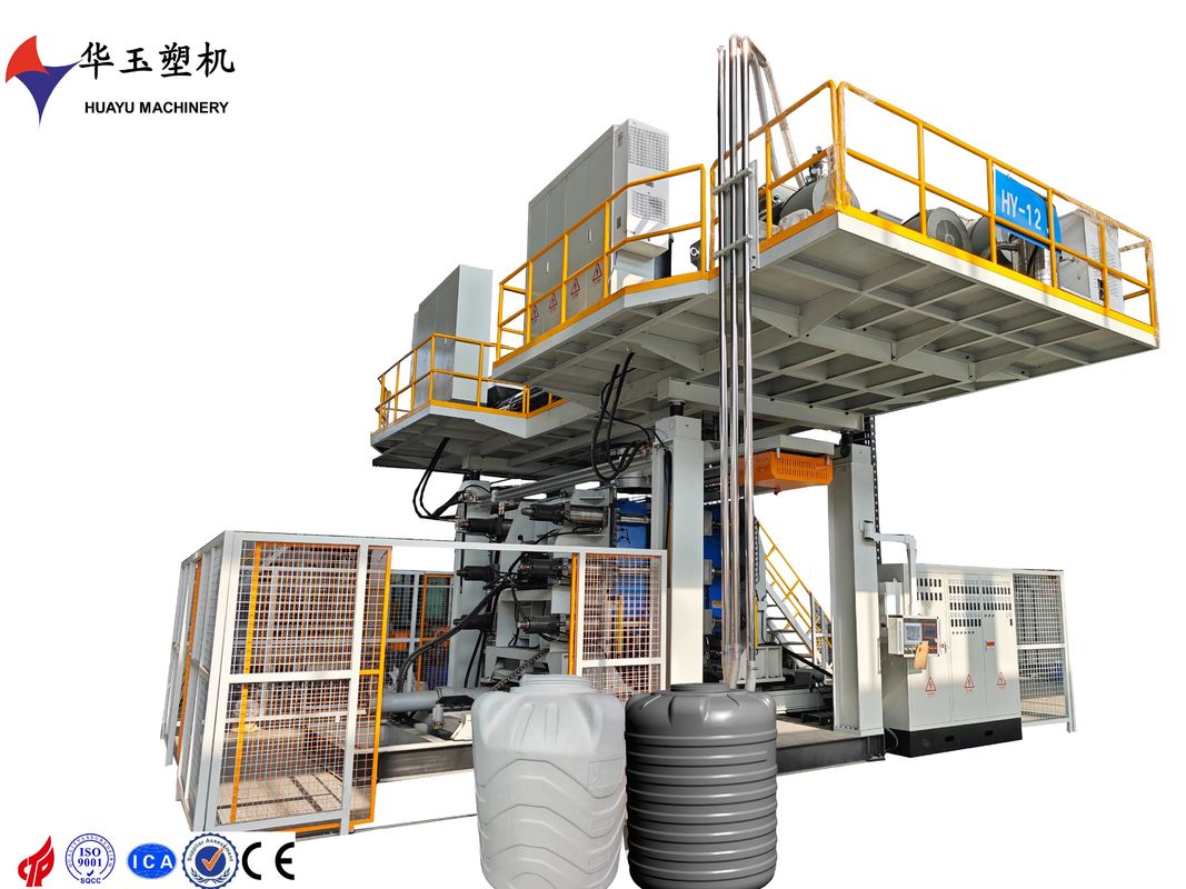 华玉2025新型热卖高速2000升5层全自动中空水桶吹塑机 多层吹塑机