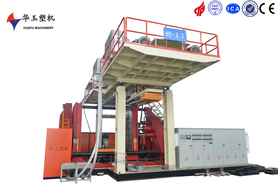 Máquina de moldeo por soplado de alta capacidad HUAYU 2000-3 Solución portátil para la fabricación de plásticos en el sitio Peso total 50T