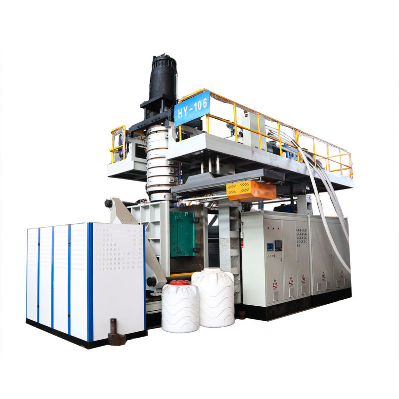HUAYU 1000L Máquina de moldeo por soplado de 3 capas - Tecnología de vanguardia para la producción de alta capacidad