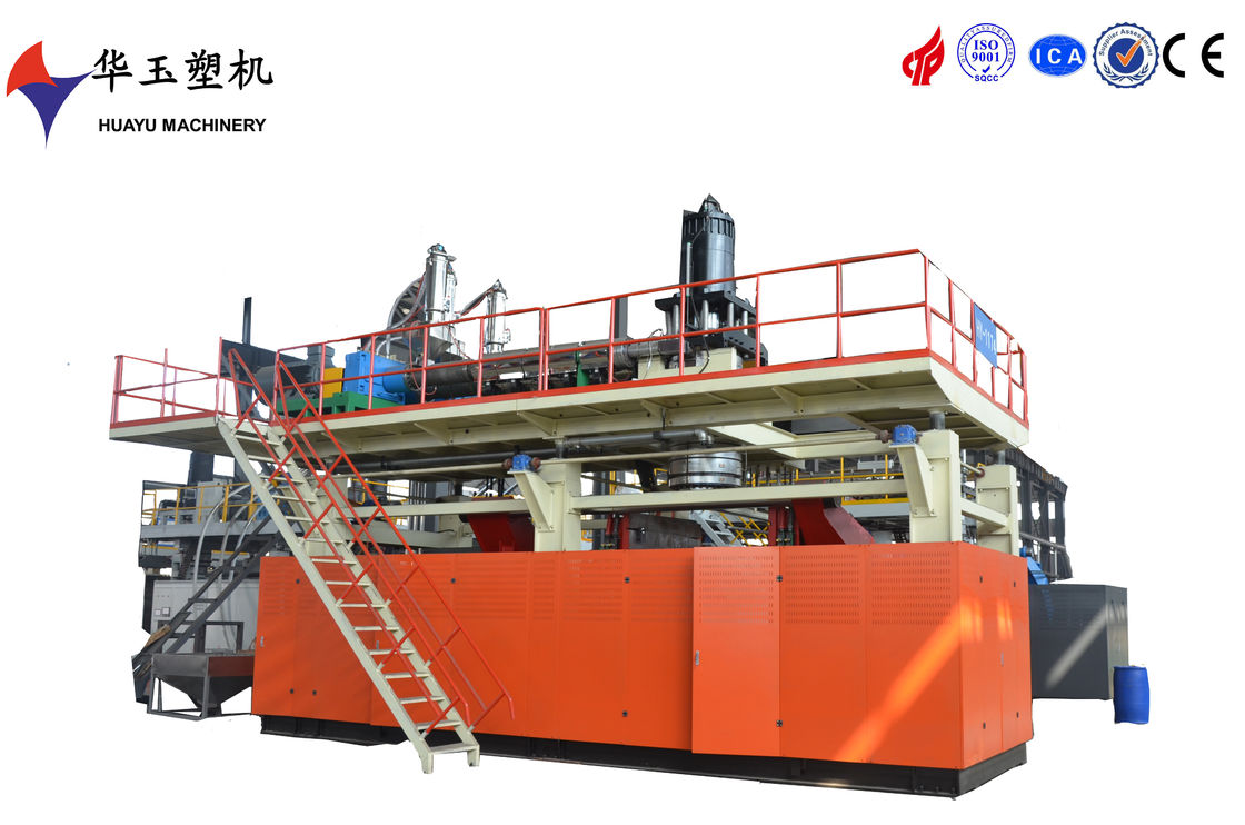 HUAYU 1000L 4LAYERS máquina de moldeo por soplado solución de ahorro de energía para la fabricación de productos plásticos grandes