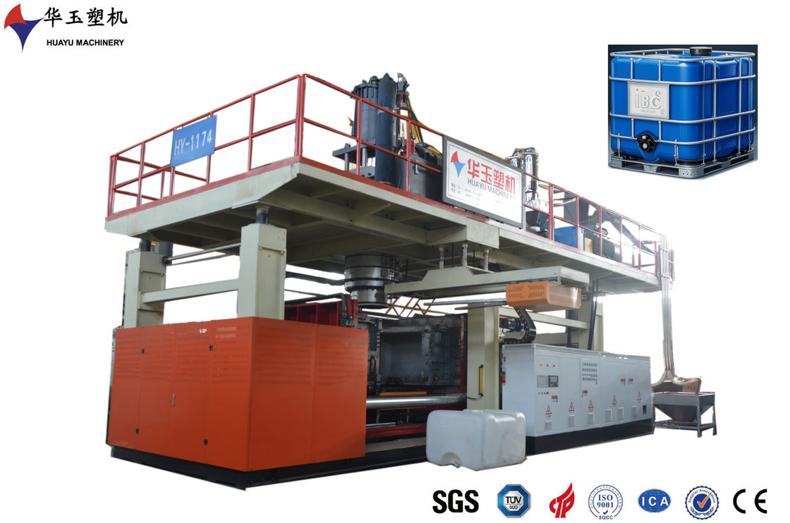 HUAYU 1000L 6LAYERS máquina de moldeo por soplado ingeniería de precisión para la fabricación de tambores de plástico grandes