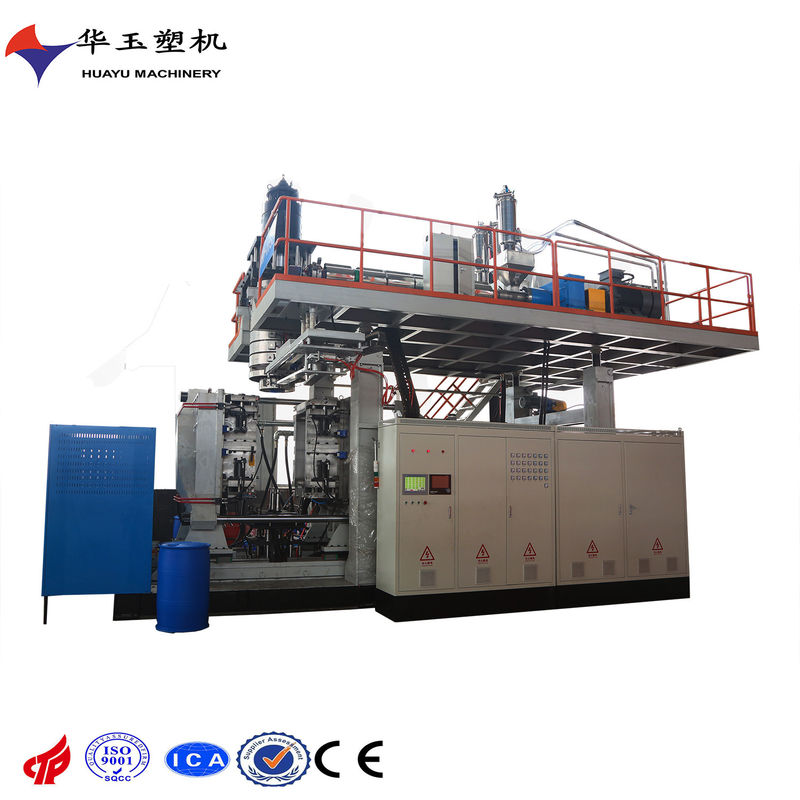 HUAYU 1000L 3LAYERS máquina de moldeo por soplado diseño compacto para la producción de tambores de plástico a gran escala