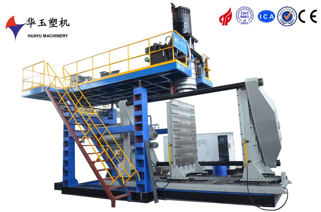 HUAYU 1000L 1LAYER máquina de moldeo por soplado - producción de contenedores de plástico de gran eficiencia