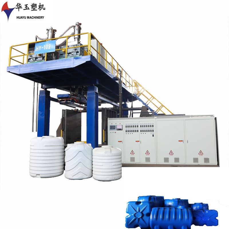 HuaYu 2000L 6-Layer Water Barrel Blow Molding Machine: Redefining Industry Standards, Leading the New Era of Intelligent Manufacturing