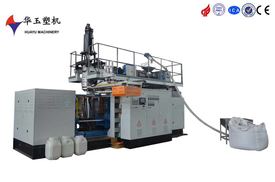 Huayu 7000L 3‑Layer Accumulator Blow Molding Machine for HDPE Large Storage Tank