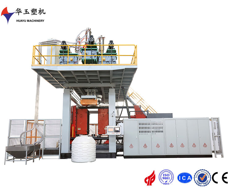 HY 500L-2000L 3 LAYERS BLOW MOULDING MACHINE with Screw diameter 90/120/90mm