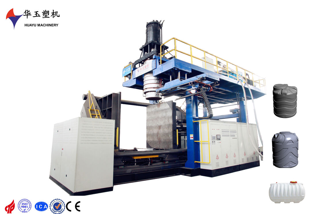 Huayu 7000L 3‑Layer Accumulator Blow Molding Machine for HDPE Large Storage Tank