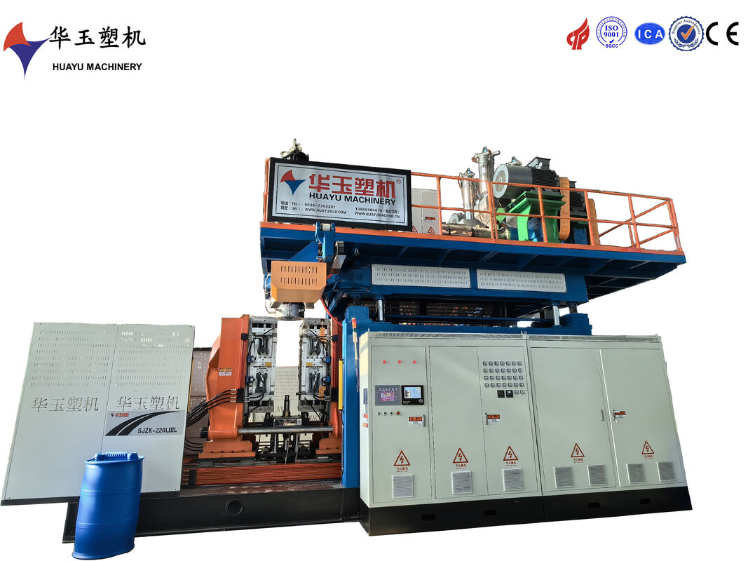 HUAYU High‑Efficiency 3‑Layer Co‑Extrusion 220L Double L‑Ring HDPE Chemical Drum Blow‑Molding Machine