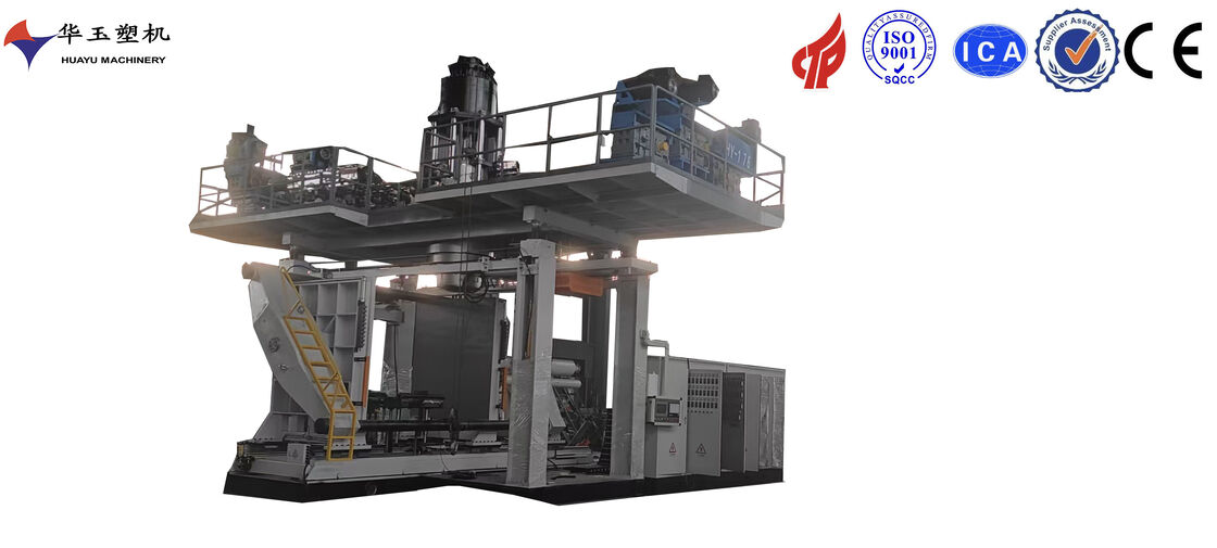 Huayu Heavy‑Duty High‑Barrier 3000L 8‑Layer Accumulator Extrusion Blow Molding Machine
