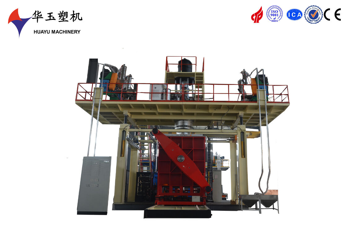 Huayu Precision 5000L Three-Layer Blow Molding Equipment