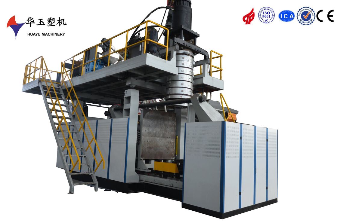 Huayu Heavy‑Duty 1200L 3‑Layer High‑Barrier Accumulator Blow Molding Machine