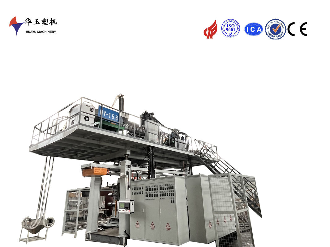 1000L Single-Layer Blow Molding Machine – Features, Parameters and Applications​
