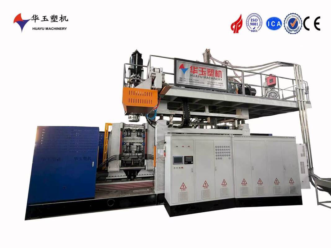 HUAYU High‑Efficiency 3‑Layer Co‑Extrusion 220L Double L‑Ring HDPE Chemical Drum Blow‑Molding Machine