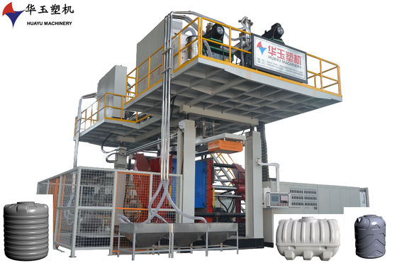 HUAYU Alta Velocidad 200-1000l Tanque de agua máquina de moldeo de soplado con material HDPE PE