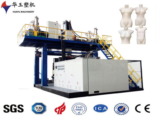 Máquina de moldeo de soplado de modelo de cuerpo humano Huayu con Siemens PLC y capacidad de 200-1000L