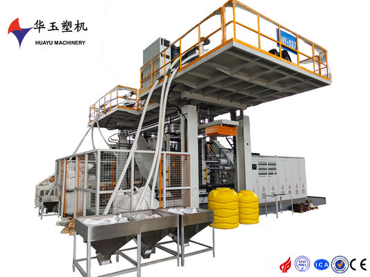 HUAYU 1000L Máquina de moldeo por soplado de 3 capas - Tecnología de vanguardia para la producción de alta capacidad