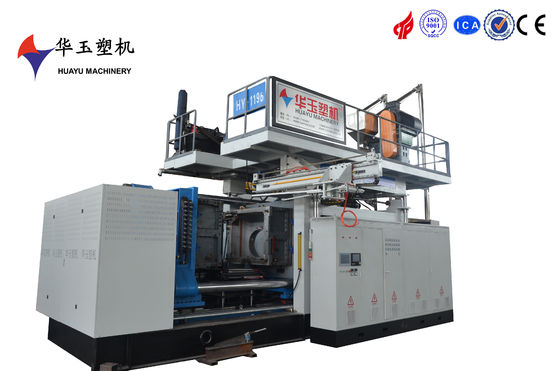 HUAYU1000L 5LAYERS máquina de moldeado por soplado: Precisión de fabricación, control de calidad avanzado