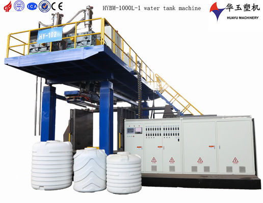 MOOG máquina de moldeo por soplado de 200 puntos dentro de la máquina de fabricación de botellas de plástico de alta velocidad