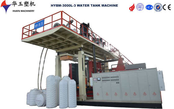 HUAYU 1000L 6LAYERS máquina de moldeo por soplado ingeniería de precisión para la fabricación de tambores de plástico grandes