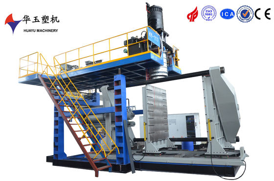 HUAYU 1000L 1LAYER máquina de moldeo por soplado - producción de contenedores de plástico de gran eficiencia