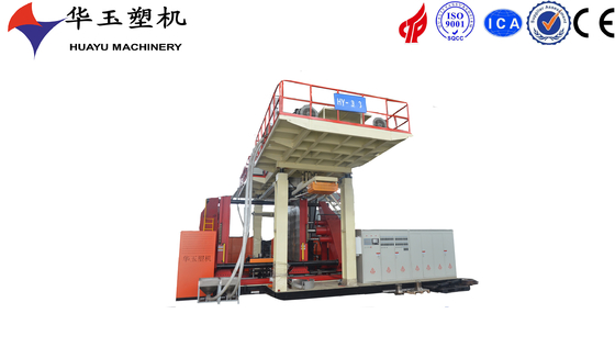 Huayu 2000L2 Two-Layer Water Bucket Blow Molding Machine: High Efficiency & Intelligence for Superior Quality