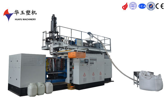Huayu 7000L 3‑Layer Accumulator Blow Molding Machine for HDPE Large Storage Tank