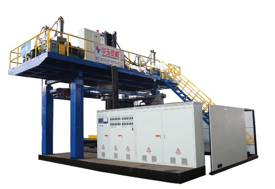 华玉浮漂吹塑机