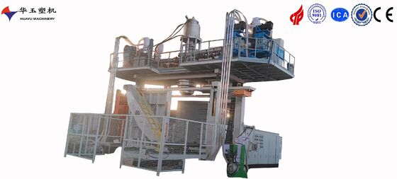 华玉1000L8层水桶吹塑机