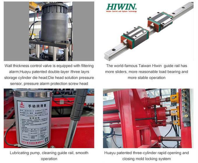 HUAYU 1000L 3 Layer Blow Moulding Machine - Teknologi Tercanggih untuk Produksi Kapasitas Tinggi 3